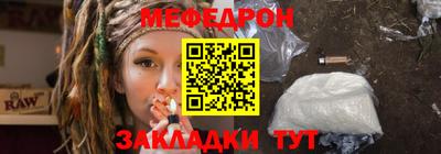 дурь Балашиха