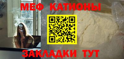 дурь Балашиха