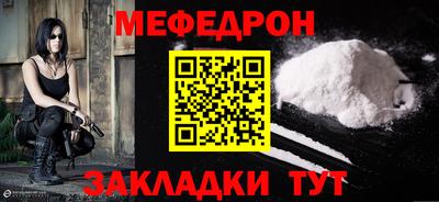 дурь Балашиха