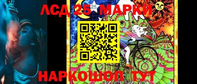дурь Балашиха
