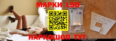 дурь Балашиха