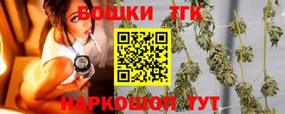 дурь Балашиха