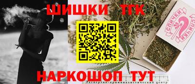 дурь Балашиха
