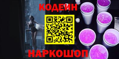 дурь Балашиха