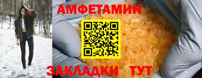 дурь Балашиха