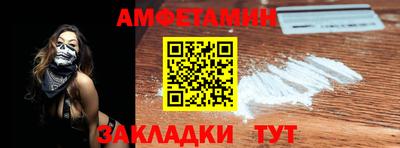 дурь Балашиха