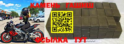 дурь Балашиха