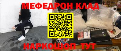 дурь Балашиха